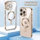 Чехол Wave Premium Metal Shining case with MagSafe (TPU) для Apple iPhone 16 Pro Max 6.9” Desert Titanium - зображення 2