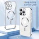 Чохол Wave Premium Metal Shining case with MagSafe (TPU) для Apple iPhone 14 Pro 6.1” Silver - изображение 2