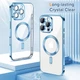 Чохол Wave Premium Metal Shining case with MagSafe (TPU) для Apple iPhone 16 Pro 6.3” Light Blue - изображение 2