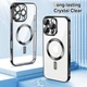 Чохол Wave Premium Metal Shining case with MagSafe (TPU) для Apple iPhone 16 Pro Max 6.9” Black - изображение 2