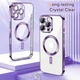 Чохол Wave Premium Metal Shining case with MagSafe (TPU) для Apple iPhone 16 Pro Max 6.9” Deep Purple - изображение 2