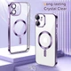 Чохол Wave Premium Metal Shining case with MagSafe (TPU) для Apple iPhone 11 6.1” Deep Purple - изображение 2