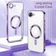 Чехол Wave Premium Metal Shining case with MagSafe (TPU) для Apple iPhone 16e 6.1” Deep Purple - зображення 2