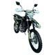 Мотоцикл BSE J11 ENDURO Зеленый - изображение 7