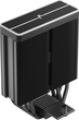 Chłodzenie Deepcool AG400 ARGB V2 Black (R-AG400-BKAMMN-GJD) - obraz 8