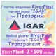 Пластир медичний Igar RiverPlast Прозорий Поліетиленовий 3 см х 5 м (4820017606271) - зображення 1