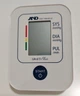 Тонометр AND UA-611 Plus Afib автоматический на плечо гарантия 10 лет - изображение 2