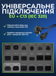 Кабель питания 220V на C13 1,4 метра Andowl Q-DY333X1 сетевой шнур 10A 250V евровилка розетка для блока питания компьютера пк монитора сканера принтера ибп телевизора мультиварки бытовой техники pvc провод с13 220 140 см для сети евростандарт черный - изображение 3