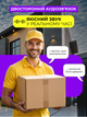 Уличная поворотная ip wifi камера видеонаблюдения 4K для улицы дома двора магазина Andowl G636X1 цветная ночная съемка видео наблюдение с двусторонней аудио связью датчиком движения ip66 водонепроницаемая онлайн трансляция и управление wi fi на телефон - изображение 6