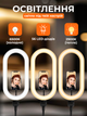 Кольцевая led лампа авто слежение 360° с держателем телефона Andowl Q-MG601X1 для селфи блогеров макияжа съемки фото видео стрима студийное освещение держатель смартфона с кольцевой лед лампой автотрекингом 360 свет теплый 2900k холодный 6500k - изображение 3