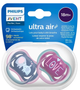 Smoczek ortodontyczny Philips AVENT Ultra Air 18m+ 2 szt SCF349/22 (8720689016599) - obraz 7