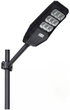 Lampa solarna z czujnikiem ruchu Volt Polska Pioneer 120W (5PVXP12010) - obraz 1