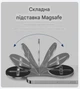 Магнитный держатель для смартфона 2в1 – для ноутбука и автомобиля, цвет серый. - изображение 8