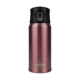 Термокухоль Tribe Motion 0,36 л T-DD-0014, pink (T-DD-0014-pink) - зображення 1