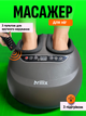 Массажер для ног роликовый Brillix инфракрасный массажер Shiatsu массажная подушка для ступней с пультом ДУ - изображение 1