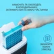Міні кондиціонер Arctic Air Cooler AND XL-1375 охолодження та зволоження контейнер для льоду та води USB білий - зображення 2
