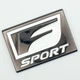 Емблема напис F SPORT Lexus (метал, чорний+білий, глянець) 6,5*4,5 см - зображення 1