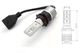 Комплект світлодіодних ламп BAXSTER SE Plus P13W PG18,5d-1 6000K 4000Lm 9-32V - изображение 3