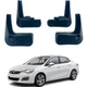 Брызговики для Citroen C-4 2012-2017 Седан (Surtep) - изображение 1