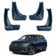 Брызговики для Volkswagen Tiguan R-line 2016+ (Surtep) - изображение 1