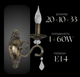 Бра VALESO Sirius B N1208/1W - зображення 3