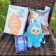 Мягкая игрушка брелок Labubu Pop Mart Big Into Energy Hope, коллекционная игрушка Лабубу 3 серии The Monsters, 16 см, голубая - изображение 9