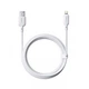 Зарядний кабель Baseus Silky Series Lightning 2.4A 2m White (P10377702213-01) - изображение 4