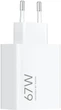 Зарядний пристрій Xiaomi 67W HyperCharge (USB-A) White (BHR07SKEU) - изображение 1