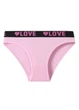 Женские спортивные хлопковые трусики LOVE - нежно-розовые L 3274 - изображение 1