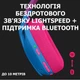 Bluetooth-гарнітура Logitech G435 Wireless Blue (981-001062) Синій 35398 - изображение 10