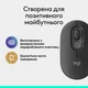 Миша бездротова Logitech Pop Mouse with Emoji Graphite (910-007412) - изображение 9