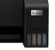 БФП А4 цв. Epson L3251 Фабрика печати c WI-FI (C11CJ67413) ( 3,9 кг ) - зображення 14
