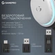 Гарнітура GamePro Asgard Bragi White (HSW250W) ( Білий ) - изображение 9