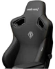 Крісло для геймерів Anda Seat Kaiser 3 Size L Black (AD12YDC-L-01-B-PV/C) ( Чорний ) - изображение 10