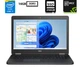 Ноутбук Dell Latitude E5550 15.6" IPS 1920x1080 Core i7-5600U 2.60GHz 16GB DDR3 SSD 256GB NVIDIA GeForce 840M 2GB Камера (DE5550R16S256B) Б/У - изображение 1