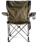 Кресло складное Ranger Relax (RA 2255) - изображение 3