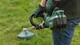 Електрокоса Bosch AFS 23-37 в комплекті з ножем, волосінню і плечовим ременем (06008A9000) - зображення 17