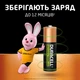 Акумулятор Duracell AA HR6 1300mAh*4 (5007324) - зображення 6