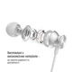 Наушники ColorWay 3.5 mm Wired Earphone UrbanBeat White (CW-WD03WT) - изображение 5