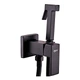 Смеситель для гигиенического душа Zerix LEB9-123 Black (с лейкой) (цвет. черный) (ZX5572) - изображение 4