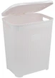 Корзина для белья Violet House 47 х 33.5 х 40 см 45 л White (1007 Виолетта WHITE 45 л) - изображение 4