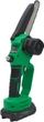 Мини-пила аккумуляторная RZTK Mini Saw 21V Pro в кейсе, 2 АКБ и ЗУ - изображение 6