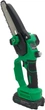 Мини-пила аккумуляторная RZTK Mini Saw 21V Pro в кейсе, 2 АКБ и ЗУ - изображение 7
