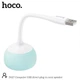 Комп'ютерна акустика колонка для ПК та ноутбука Hoco DS27 Computer USB direct plug-in mini speaker |в USB-порт, 40-мм динамік потужністю 3 Вт, компактна, регулювання кута нахилу| Біло-блакитний - зображення 4