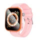 Детские смарт-часы Hoco Y101 children smart watch |IPS-дисплей, HD камера, 1.83", GPS, LBS-трекер, 680 мАч, 4G, Nano-SIM, IP65, сенсорный дисплей, видеозвонки, для школы| Розовый - изображение 1
