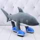 Мягкая игрушка KinderToys Акула Тралалело Тралала 50 см (00515-1) - изображение 1