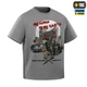 Футболка M-Tac My Home is my Castle Light Grey XL 80117011-XL - изображение 3