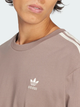 Футболка хлопковая длинная мужская Adidas Originals JP1058 S Светлый какао (4067901394078) - изображение 4
