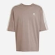 Футболка хлопковая длинная мужская Adidas Originals JP1058 S Светлый какао (4067901394078) - изображение 6