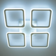 Светильник потолочный светодиодный LUMINARIA LOOK RGB 120W 4Q 540/70 WHITE/OPAL 220V IP20 с пультом ДУ - изображение 4
